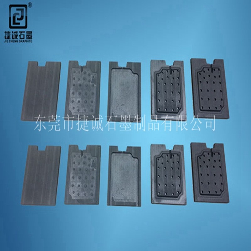 VC擴散焊接用糖心VLOG在线看模具