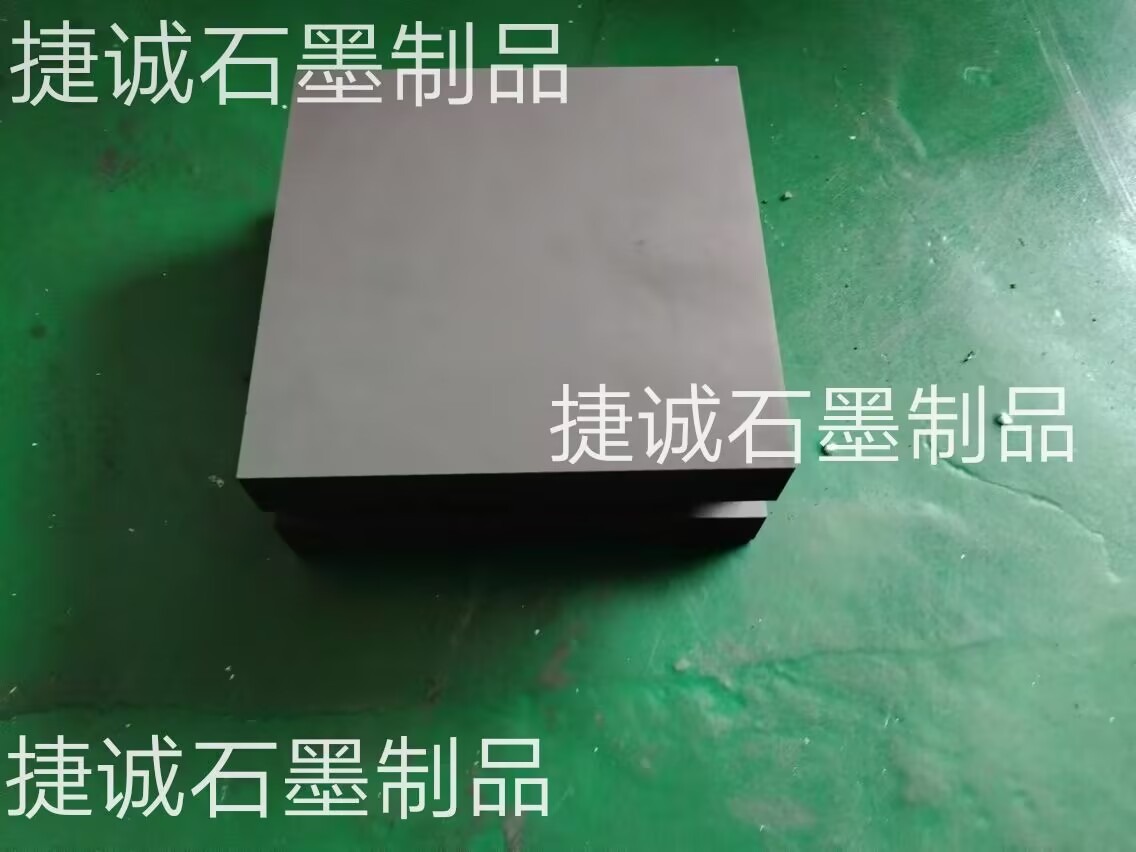 銅鋁複合材料軟連接焊接糖心VLOG在线看方塊，軟連接糖心VLOG在线看塊，銅排軟連接糖心VLOG在线看塊，軟連接糖心VLOG在线看塊加工，軟連接糖心VLOG在线看電極，抗氧化糖心VLOG在线看塊，軟連接糖心VLOG在线看塊生產廠家