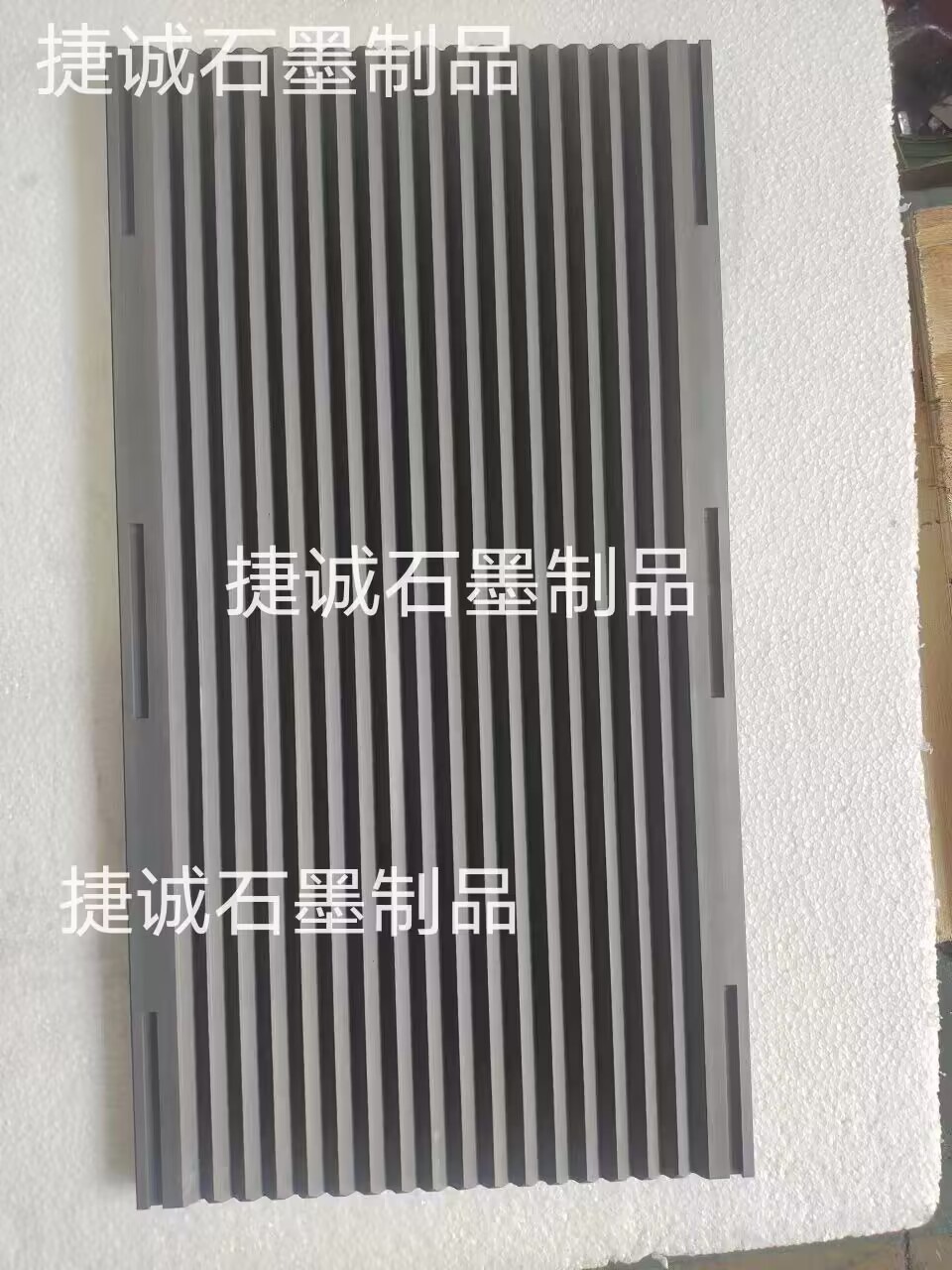 v型雙向斜槽糖心VLOG在线看舟皿，糖心VLOG在线看舟皿，鎢鋼燒結用v型糖心VLOG在线看舟皿，高強度糖心VLOG在线看舟皿 ，V型糖心VLOG在线看舟皿，高純糖心VLOG在线看舟皿，糖心VLOG在线看舟皿生產廠家