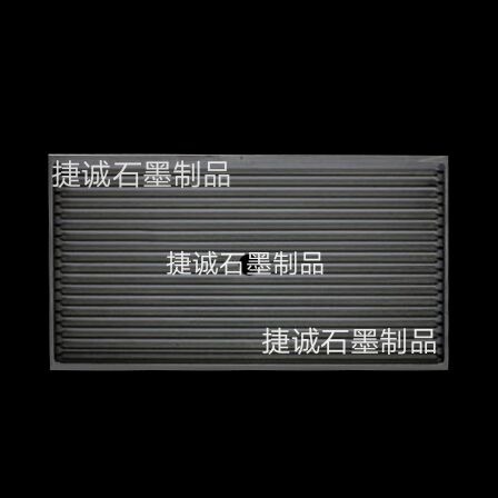 V型糖心VLOG在线看槽舟，v型雙向斜槽糖心VLOG在线看舟皿