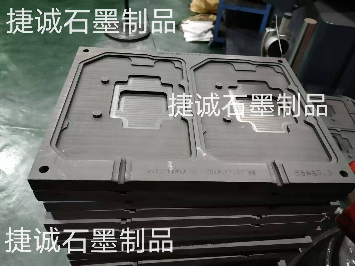 糖心VLOG在线看模具，VC糖心VLOG在线看模具，電子燒結糖心VLOG在线看模具，糖心VLOG在线看治具，燒結糖心VLOG在线看模具，均溫板糖心VLOG在线看模具，糖心VLOG在线看模具加工，糖心VLOG在线看治具加工，糖心VLOG在线看模具生產廠家
