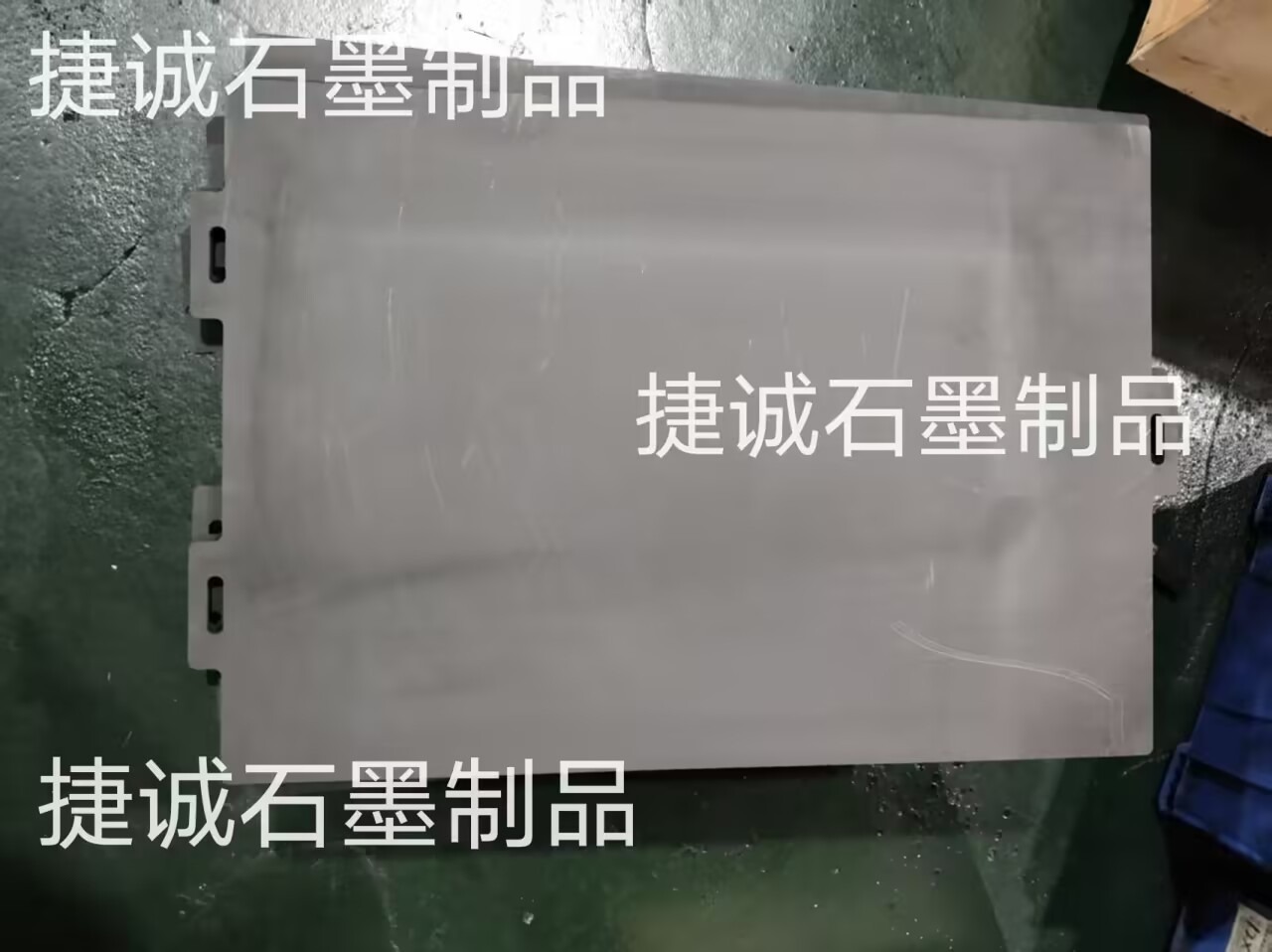 高純糖心VLOG在线看承燒板，糖心VLOG在线看承燒板，粉末冶金爐糖心VLOG在线看承燒板，粉末冶金爐，糖心VLOG在线看製品，粉末冶金爐糖心VLOG在线看件，糖心VLOG在线看承燒板加工，高純糖心VLOG在线看承燒板加工廠，糖心VLOG在线看承燒板生產廠家