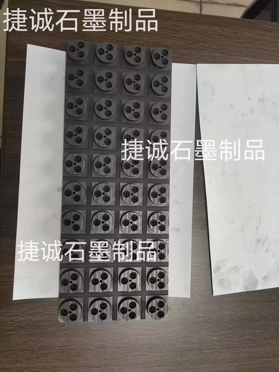 電子IC封裝治具