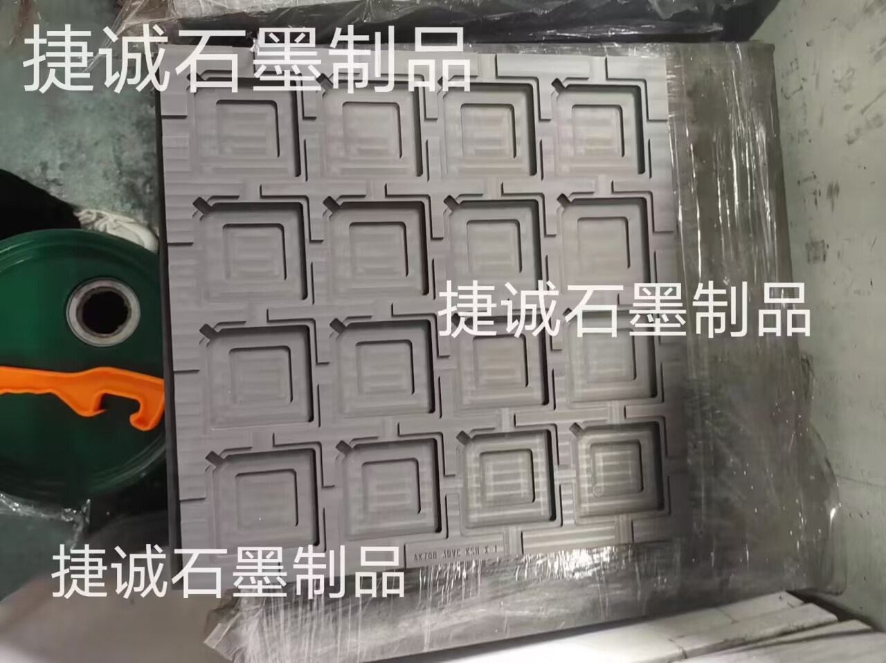 VC硬焊糖心VLOG在线看治具，VC擴散焊接糖心VLOG在线看冶具