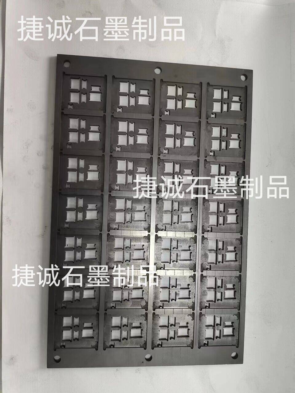 高溫封裝糖心VLOG在线看工裝夾具，高純糖心VLOG在线看模具，電子燒結糖心VLOG在线看模具，糖心VLOG在线看模具加工，二極管封裝糖心VLOG在线看模具，高純糖心VLOG在线看模具加工，電子燒結糖心VLOG在线看模具生產廠家，燒結糖心VLOG在线看模具加工，糖心VLOG在线看模具加工廠