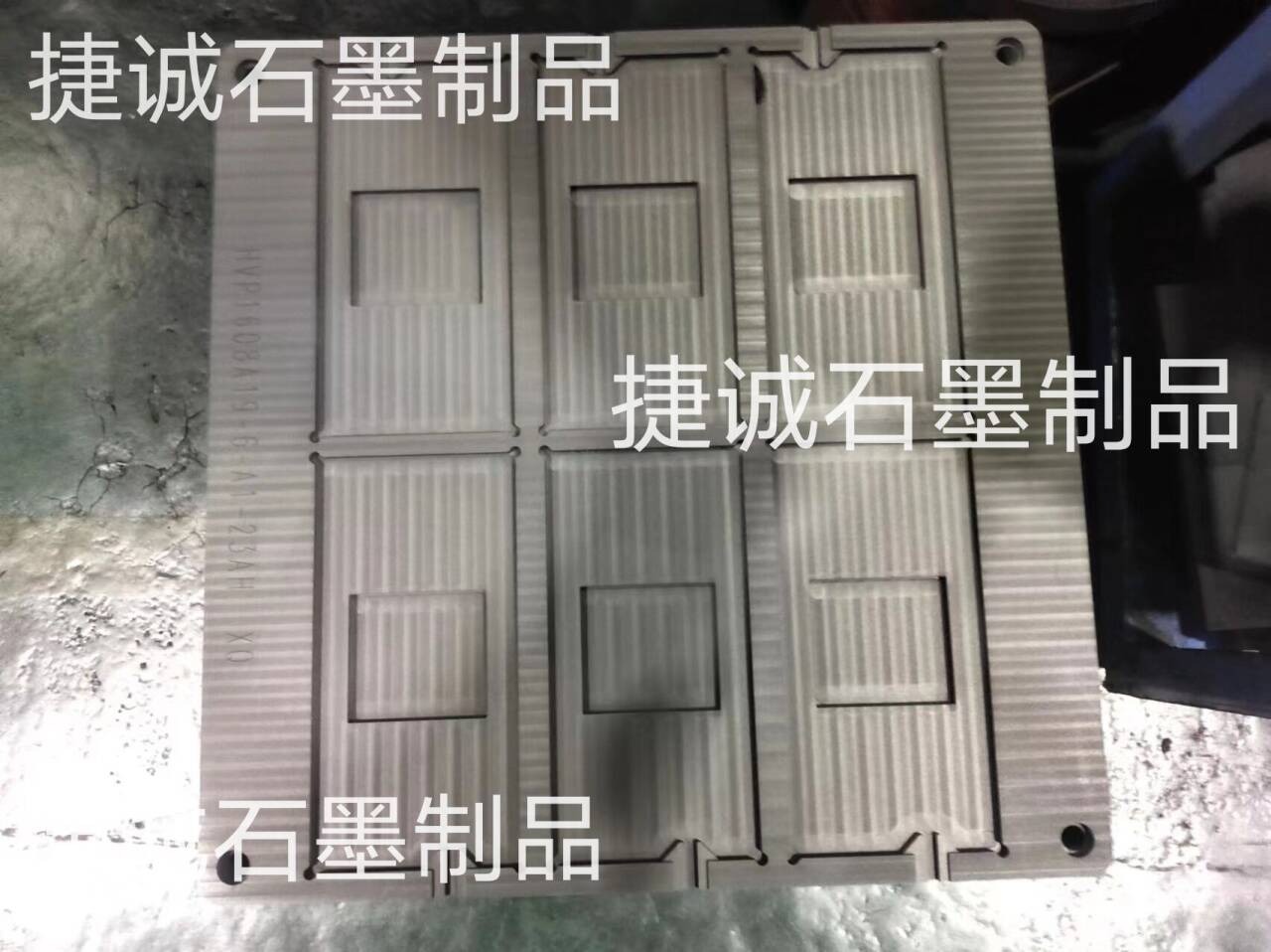 糖心VLOG在线看模具，糖心VLOG在线看治具，糖心VLOG在线看模具加工，VC糖心VLOG在线看模具，VC燒結糖心VLOG在线看模具，散熱糖心VLOG在线看模具，糖心VLOG在线看模具加工，VC散熱糖心VLOG在线看模具，糖心VLOG在线看模具加工廠，高純糖心VLOG在线看模具，糖心VLOG在线看模具加工廠