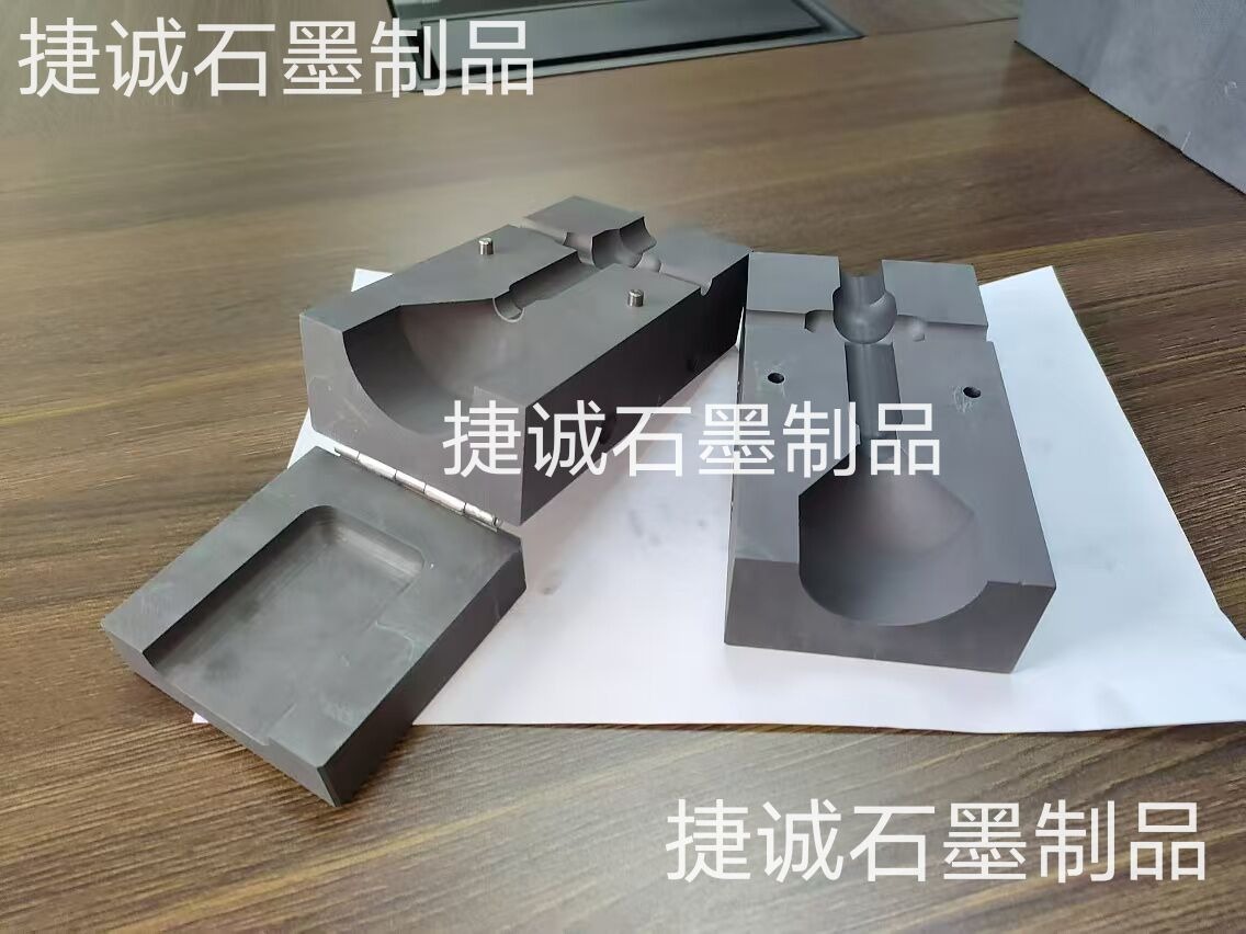  電纜焊地鐵防雷熱熔糖心VLOG在线看焊接模具
