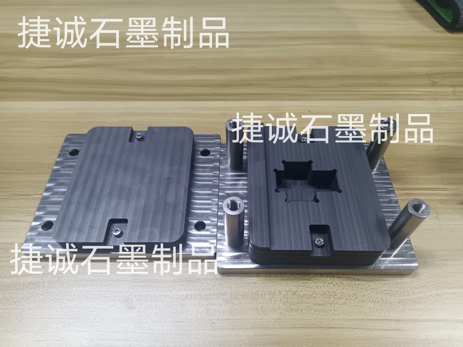 水冷板不鏽鋼複合糖心VLOG在线看模具,水冷板釺焊糖心VLOG在线看模具